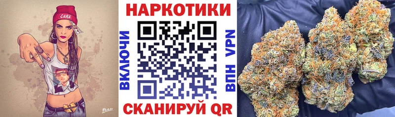 Наркота Усолье Амфетамин  Меф  ГАШИШ  Альфа ПВП 