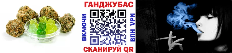 OMG как зайти  Усолье  Печенье с ТГК конопля  хочу наркоту 