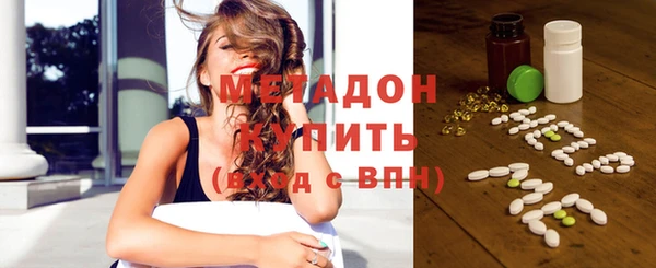 дживик Бородино