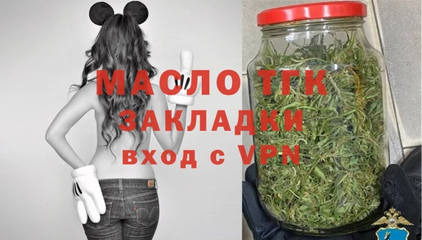 меф VHQ Богородицк