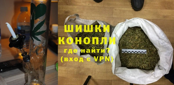 ГАЛЛЮЦИНОГЕННЫЕ ГРИБЫ Бугульма