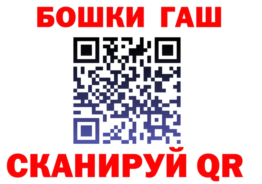 APVP VHQ зеркало shop MEGA Усолье