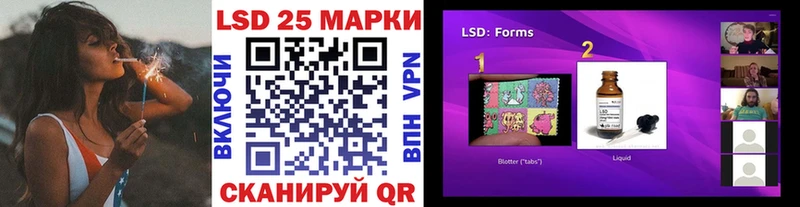 блэк спрут   где продают наркотики  Усолье  Наркотические марки 1,5мг 
